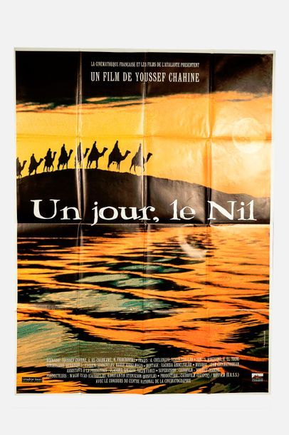 null Affiche originale du film Un jour, le Nil de Youssef Chahine (1968)

Grand format...
