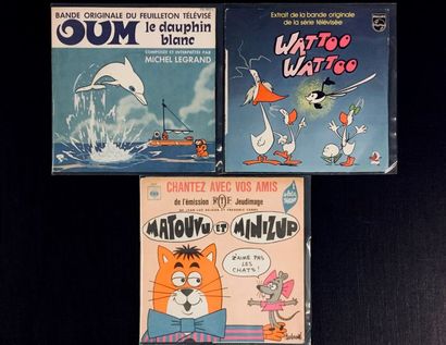 BANDE ORIGINALE DE FILM Lot de 3 disques 7'' de dessin animé musique pour enfant.
VG+...