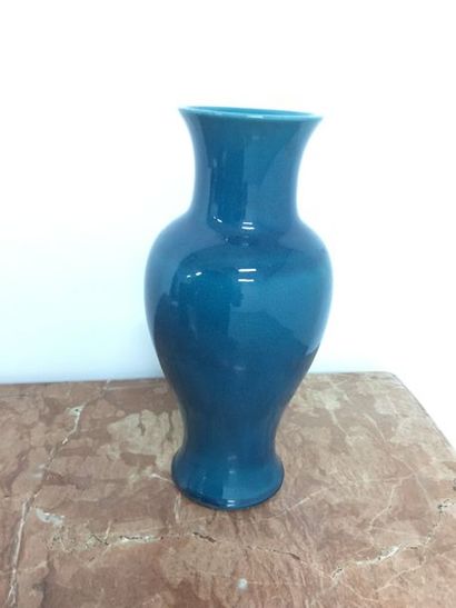 null Pol CHAMBOST (1906-1983)

Vase de forme balustre

Céramique émaillée bleue H...