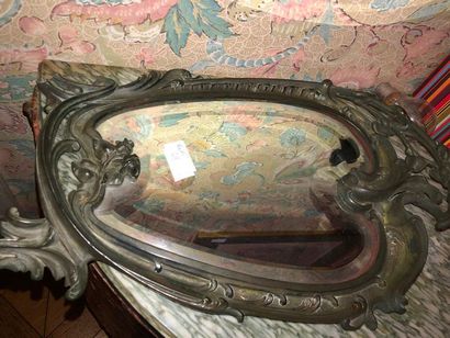 null miroir de toilette en métal, style Rocaille