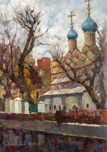 null Sergei KOLYADA "Moscow" HST, SBG, and dated 1979-92, 70x50cm.