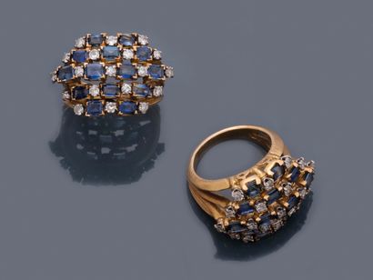 null Gold ring 585 thousandths composed of 5 rings holding a basket with openwork...