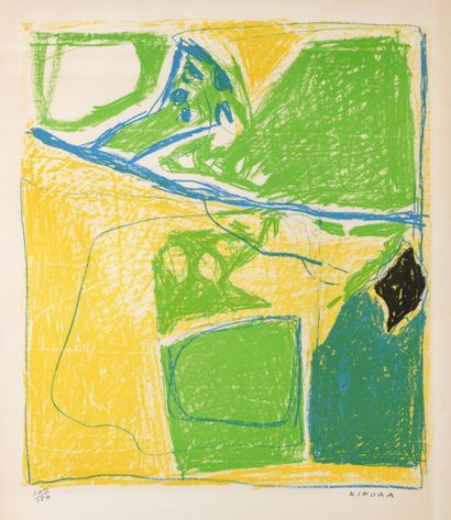 null KIMURA "Abstract composition" Lithograph 50x60cm (Artist's proof 107/150)