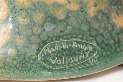 null VALLAURIS "Fontaine Napolitaine" céramique vernissée, signé VALLAURIS