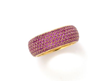 null GEORLAND

Ring in gold 750 thousandth dressed with a beautiful and fine paving...