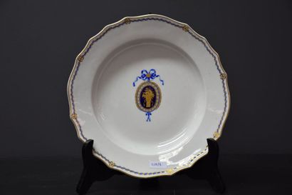null PORCELAIN PLATE OF TOURNAI WITH BLUE DECORATION AND GOLD OF FLOWERED BASKET...