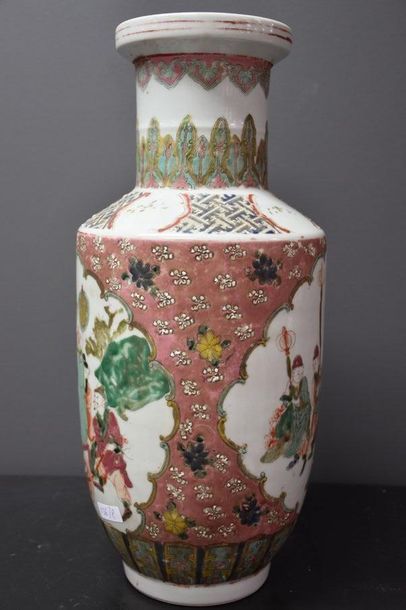null CHINESE PORCELAIN ROLL VASE WITH ANIMATED DECORATIONS IN RESERVES