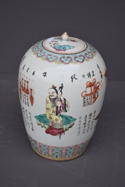 null CHINESE PORCELAIN GINGER POT WITH DECORATION OF CHARACTERS HEIGHT 30 CM