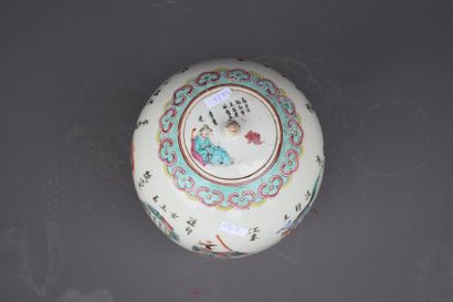 null CHINESE PORCELAIN GINGER POT WITH DECORATION OF CHARACTERS HEIGHT 30 CM