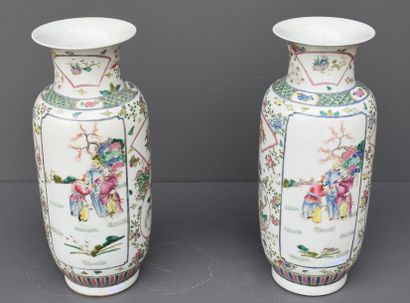 null PAIR OF CHINESE PORCELAIN VASES 20TH CENTURY DOUBLE DECORATION OF SAGES IN RESERVES...