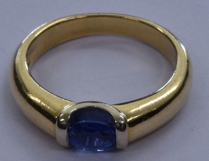 null Bague 18 k saphir de Ceylan.