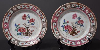 Pair of Chinese porcelain plates, company...