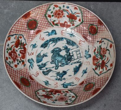 Ancient Asian porcelain dish decorated with...