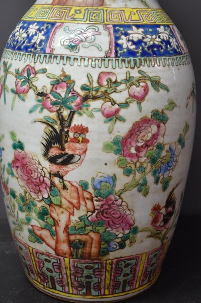 null XIXth century Chinese porcelain vase decorated with roosters and flowers. Ht...