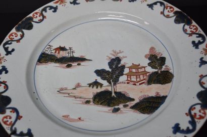 null Large Chinese porcelain dish Imari style Ø 38,5 cm.