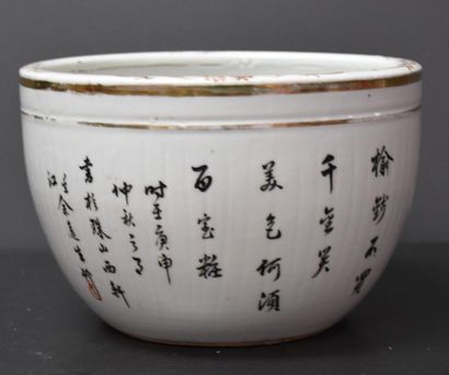 null Petit cache-pot aquarium en porcelaine de Chine vers 1900 . Ø 23 cm, Ht 14 ...