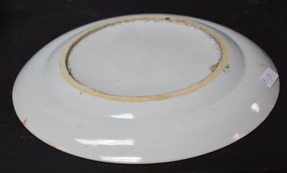 null Assiette en porcelaine de Chine, XIX ème à décor animé . Ø 23,5 cm