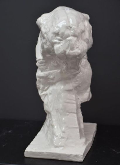 null Patrick Villas ( 1961 ) . Ceramics . Panther head . Height 45 cm.