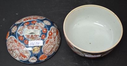 null Compotier en porcelaine de Chine XVIII ème siècle . Ht 10 cm ; Ø 13 cm .