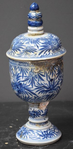null Pièce de forme en porcelaine de Chine XVII ème siècle . Provenant d'un naufrage...