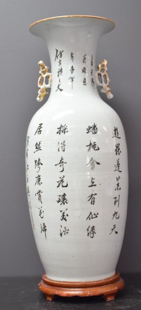 null Chinese porcelain vase with elegant and elegant decoration. 

of deer. Ht 60...