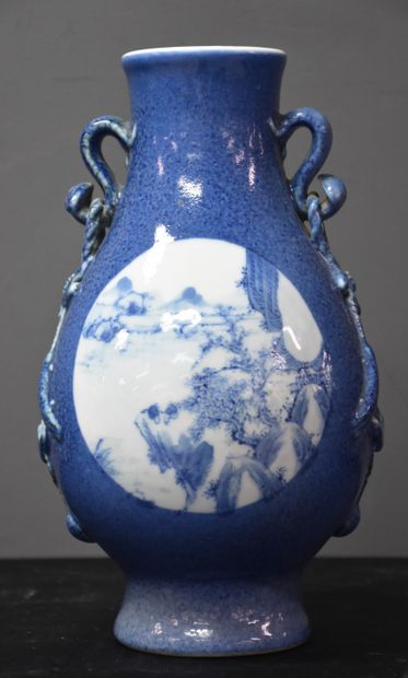 null Pansu vase in porcelain of China with mountainous landscapes in reserve.

Apocryphal...