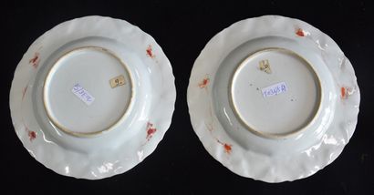 null Paire d’assiettes en porcelaine de chine, époque Kangxi. 21 cm.