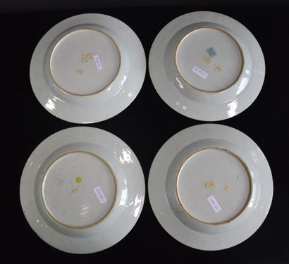 null Série de 4 assiettes en porcelaine XVIII ème de la compagnie des Indes. ( petites...