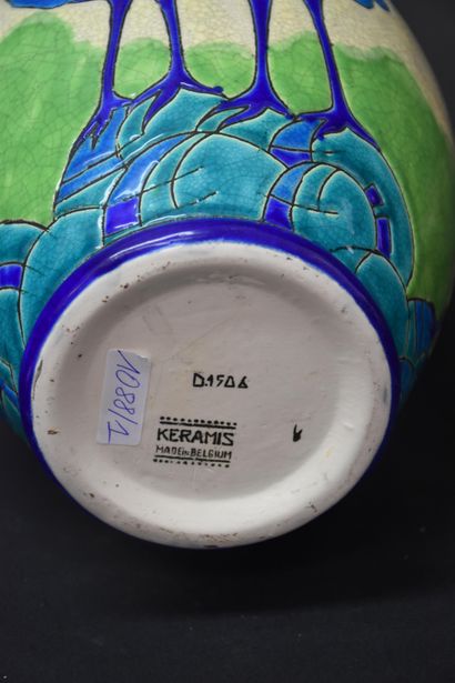 null Boch Kéramis 搪瓷鸵鸟花瓶。查尔斯-卡托工作室。D 1506.高度：27厘米。