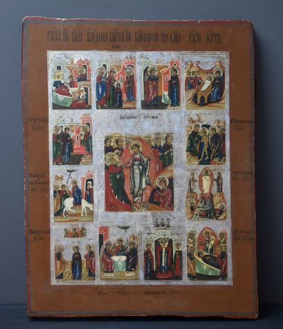 null 
19th century Russian icon decorated with 13 scenes from the New Testament on...