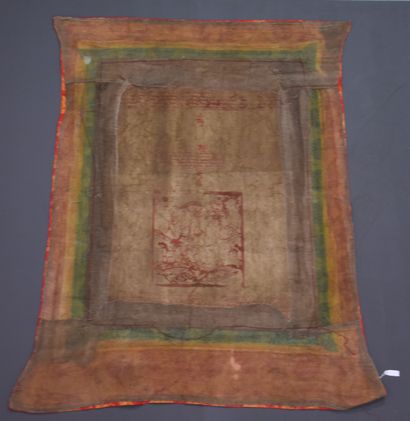 null 西藏唐卡106 x 80厘米，20世纪初。