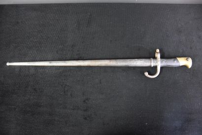 法国圣艾蒂安刺刀，1876年，胖子枪。 法国圣艾蒂安刺刀，1876年。