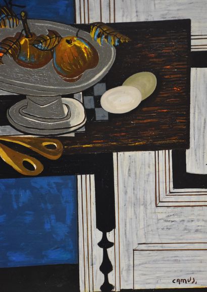 Gustave Camus (1914-1984). 古斯塔夫-卡姆斯（1914-1984）。布面油画 蓝色背景静物 1957年 右下角有签名。从2000欧元的...