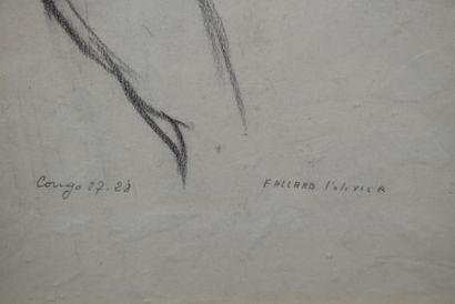 Fernand Allard L'olivier (1883-1933) 费尔南-阿拉尔-L' OLIVIER（1883-1933）。1927-28年，位于刚果的非洲主义铅笔研究。来自三个系列的图画。画家的孙女、与艺术家有关的文献网站的作者Geneviève...