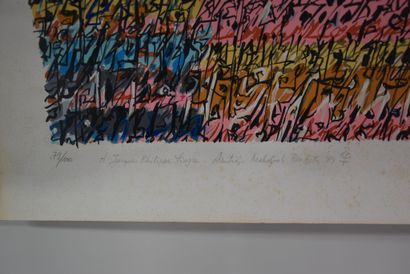 Mahjoub BEN BELLA.( 1946-2020) Mahjoub BEN BELLA (1946-2020). Abstract lithography....