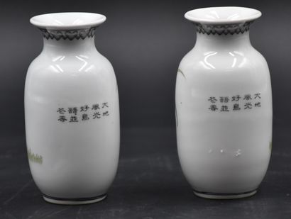 null Lot of four small porcelain vases of China during the republic period, one of...