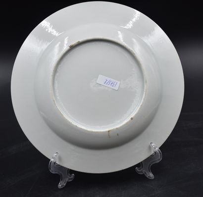 null 
Assiette en porcelaine de Samson début XXème dans le goût Chine XVIIIème siècle...