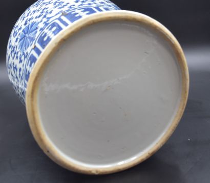 null Potiche en porcelaine de Chine sans couvercle Ht: 39 cm. 

NL: Chinees porseleinen...