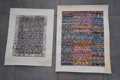 Mahjoub BEN BELLA.( 1946-2020) Mahjoub BEN BELLA.( 1946-2020). Lithographie abstraite....