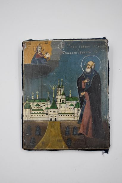 null Lot of three old icons. Dimensions : 18 x 22 / 11 x 13 and 10 x 13 cm. Private...