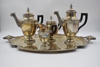 null Silver coffee set including a coffee pot, a milk jug, a covered sugar bowl and...