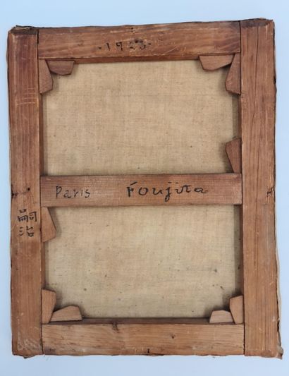 Léonard Tsuguharu FOUJITA (1886-1968). 
伦纳德-福吉塔（Leonard Tsuguharu FOUJITA）（1886-1968）。拿着钥匙的自画像。布面油画，右下方有签名和日期...