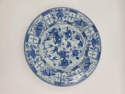 Arita. Porcelaine Japon fin XVIIIème Décor...