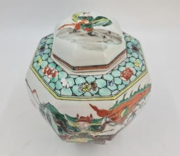 null Chinese porcelain ginger pot in the green family style. Beginning of XXth century....