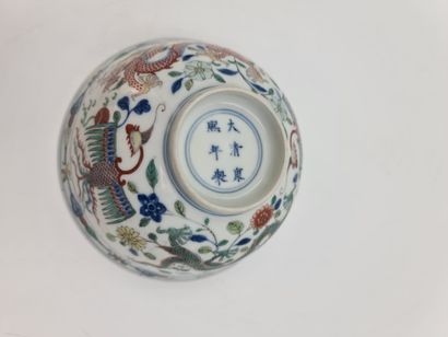 null Porcelain bowl of China with decoration of dragons and phœnix republic period....