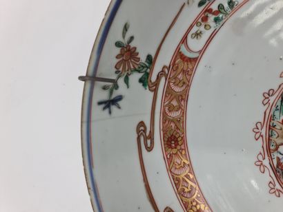 null Ensemble de quatre plat creux en porcelaine de Chine XVIIIème siècle. Accidents,...