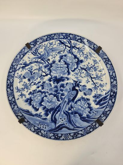 null Large blue-white porcelain dish decorated with a couple of pheasants among peonies,...