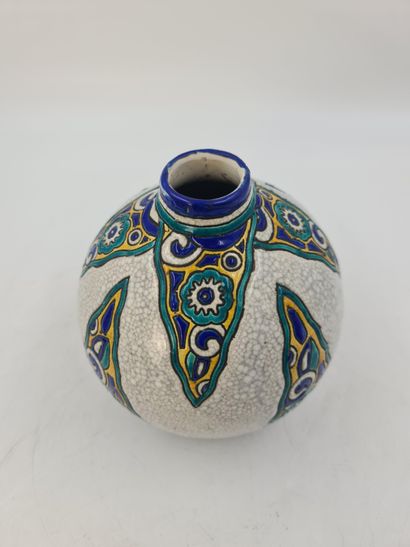Charles CATTEAU (1880-1966). 查尔斯-CATTEAU（1880-1966）。Boch Keramis装饰艺术珐琅花瓶。D.1101高：22厘米。

查尔斯-CATTEAU（1880-1966）。Boch...