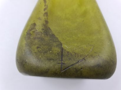 null 签名为Daum Nancy - Croix Lorraine的大理石花纹玻璃的Daum Nancy Soliflore。高度：57.5厘米。

Daum...