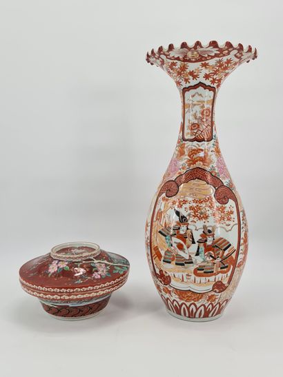 null Japon XIXème. Lot composé d'un grand Vase en porcelaine de Kutani et d'une coupe...